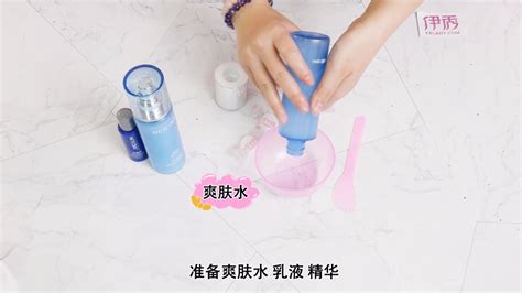 轻松DIY：打造专属美白补水爽肤水秘籍 1