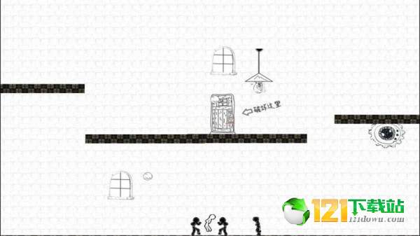 火柴人秘密潜伏A 1