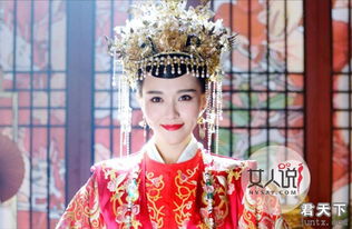 《锦绣未央》大结局揭秘 1