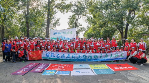 深圳宝安义工联志愿者活动参与指南 2
