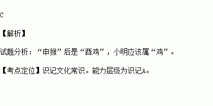 揭秘“家严”的真正含义 2