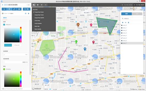 高德地图：轻松学会下载离线导航地图教程 4