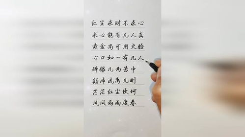 解析：几度风雨几度春秋的深刻内涵 1