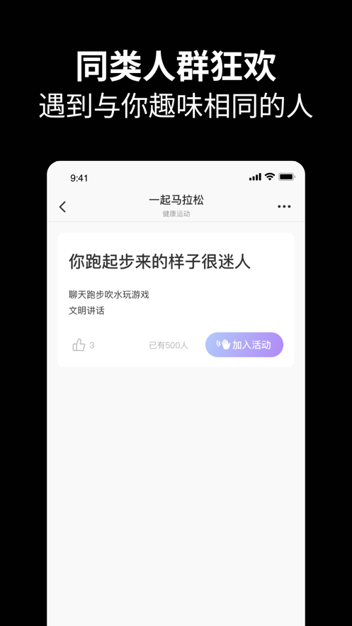元友官方正版 1