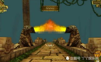 神庙逃亡：是否存在终点？ 4