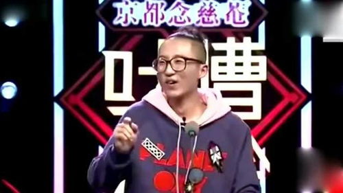 小沈阳是否已离世？ 3