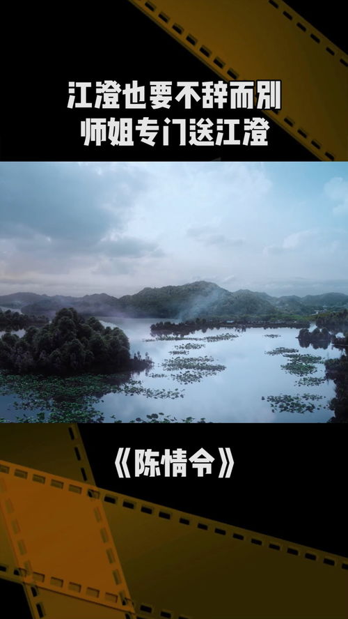 不辞而别中‘辞’的含义是什么 2