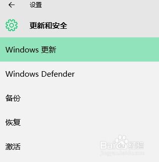 轻松解决Win10兼容性问题，让你的电脑运行更流畅！ 3