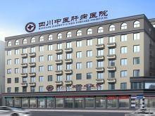 探寻中国肝病研究院的所在地 2