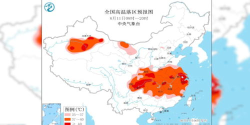 江浙皖川渝等地高温飙升至40℃，探究高温天气成因 2