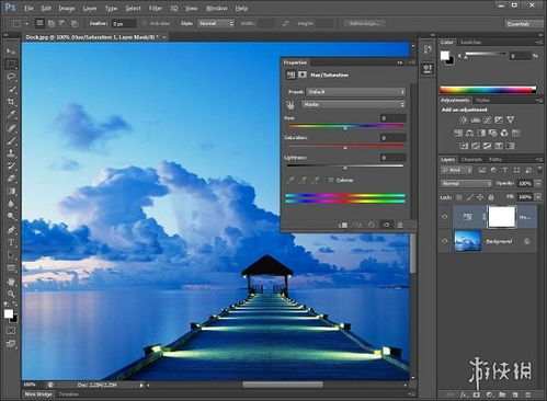 精通Adobe Photoshop CS3中文版：经典教程与标准指南 3