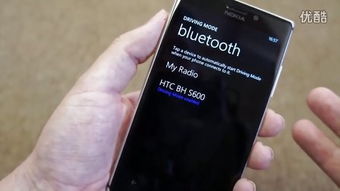 Windows Phone 8 GDR3：揭秘重大更新内容，全新功能一网打尽！ 3