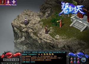 如何快速通关碧雪情天？必备攻略秘籍大公开！ 2