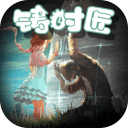 重生之丑女逆袭