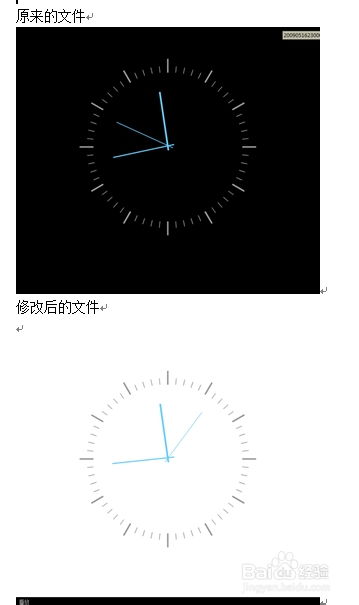 揭秘：轻松将SWF转换为可编辑FLA格式的绝妙方法 3