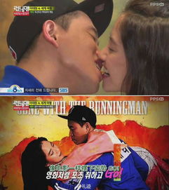 宋智孝在《Running Man》2016年至今的夺冠期数全盘点 2