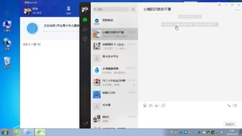 解释 'cd ts' 命令的含义 1
