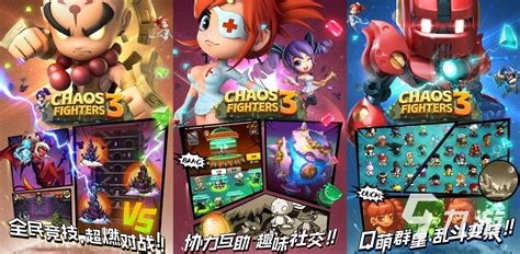 四人围攻，我的独家体验分享！ 2