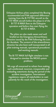 科普解析：737 MAX的MCAS系统是什么？——基于埃塞俄比亚航空事故初步报告更新 2