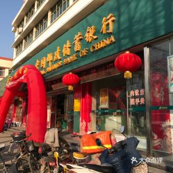 探寻东海县邮政编码：快速获取你的邮递信息 2