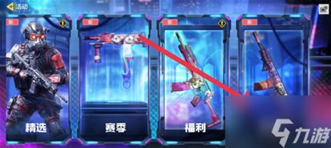 如何获取使命召唤兑换码？ 2