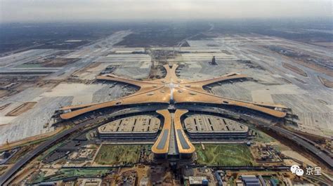 北京西到首都机场的距离是多少？ 2