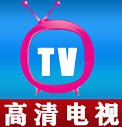 小飞电视TV版 v2.3.0