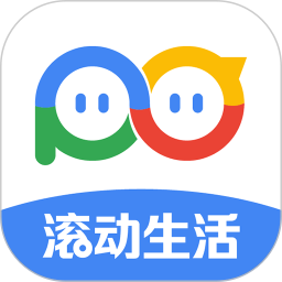 泡泡车