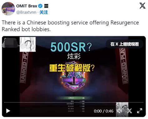 揭秘QQ游戏：巧妙策略助你远离作弊刷分黑手 2