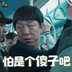 揭秘“真实你”背后的深层含义 1