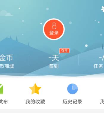 怎样在58同城发布招聘信息？ 2