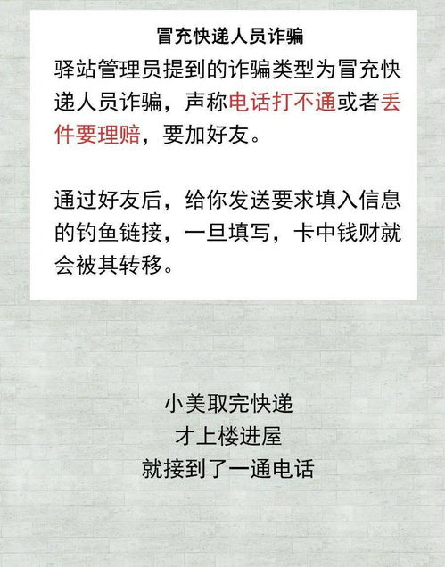 探寻歌名：亲爱的别哭泣，我深深在乎你 1