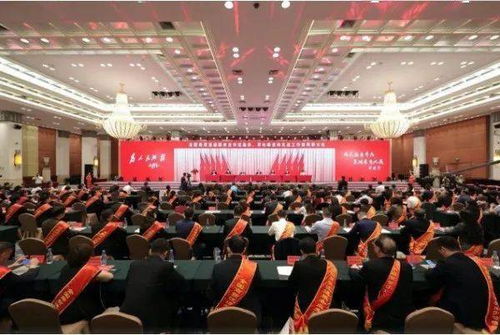 揭秘！四位全国劳动模范的感人事迹与名字 2