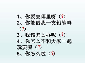 揭秘“半套”所包含的具体内容 3