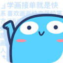 蓝铅笔绘画app v3.9.5