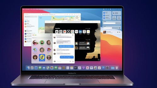 Mac OS高效操作指南：掌握复制、粘贴等必备快捷键 3