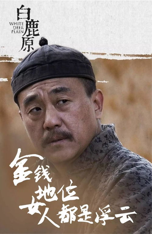 一声将令震撼山河，勇士披甲跃马出征！ 2