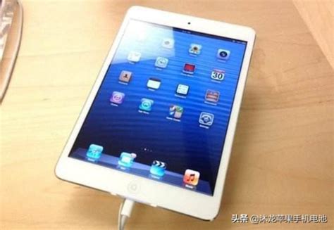 iPad连接电脑无法充电的解决方法 4