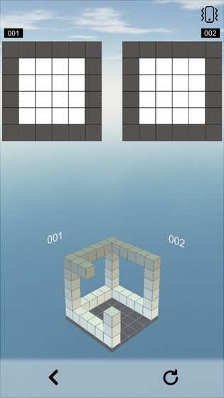 空间想象力游戏