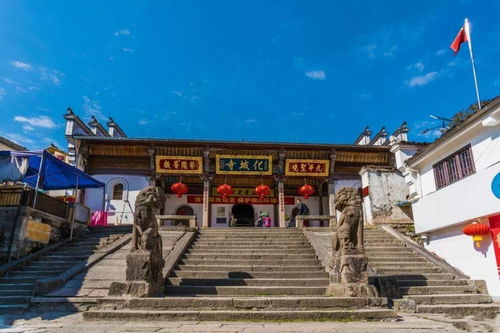 九华山甘露寺是99座寺院中的第几座？ 3