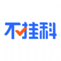 不挂科免费搜题 v1.2.4