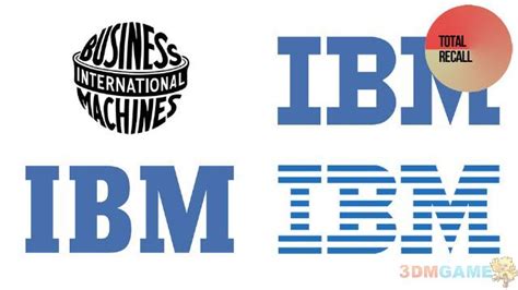 IBM 的含义是什么 2