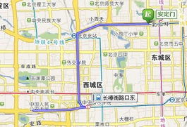 从北京西站前往北京南站的路线指南 3