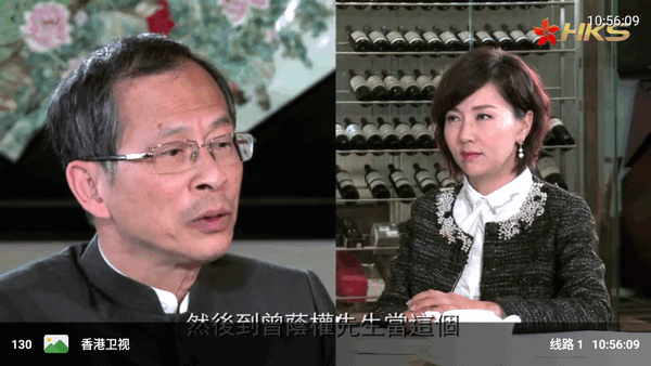 大飞直播安卓版 截图2