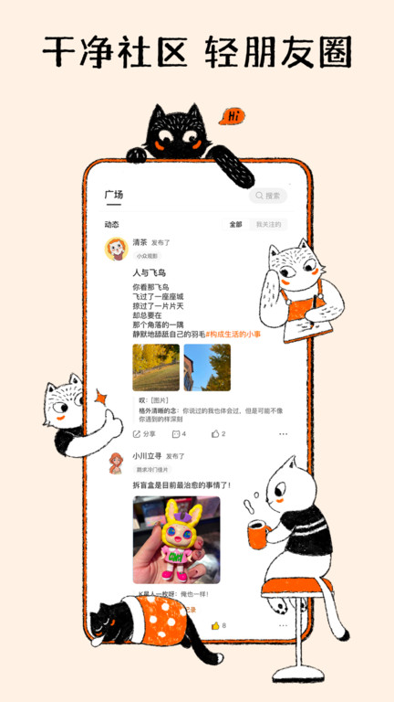 k星球 1