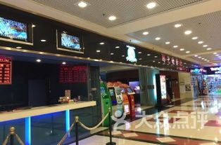 探寻环艺电影院的神秘街道，它究竟藏匿在哪条路上？ 2