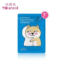揭秘：什么是“Moisture Mask”，它如何为你的肌肤保湿？ 2