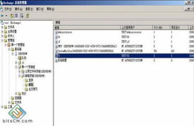 掌握“exchange”的固定搭配，让英语表达更地道！ 1