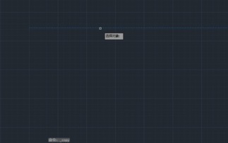 掌握CAD技巧，轻松绘制列车运行图 2