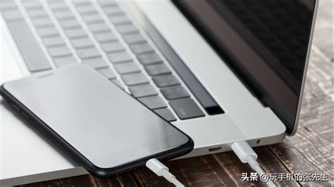 轻松学会：iPhone 4s连接电脑的详细步骤教程 5